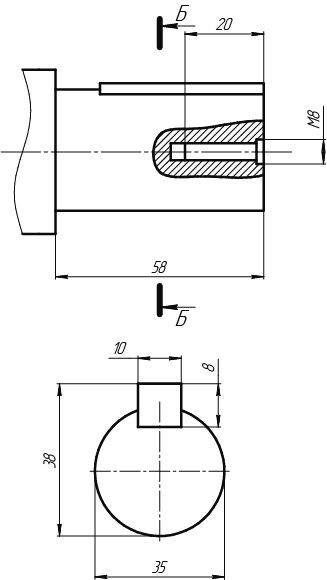 2Ч-80 выходной вал цилиндрический.jpg